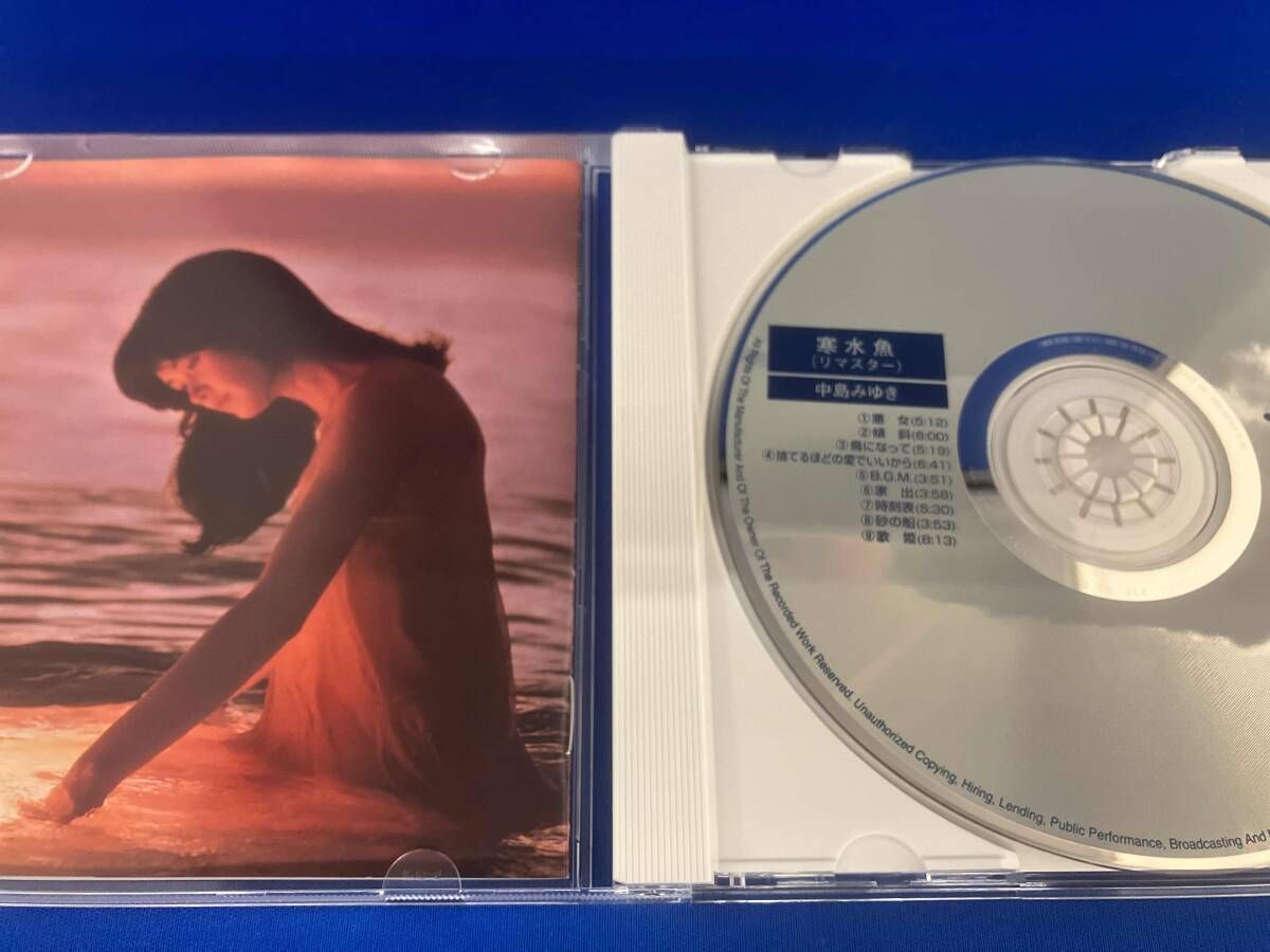 am550 HQCD 中島みゆき 14枚セット 未開封有 タバコ臭 am550 HQCD 中島みゆき 14枚セット 未開封有 タバコ臭