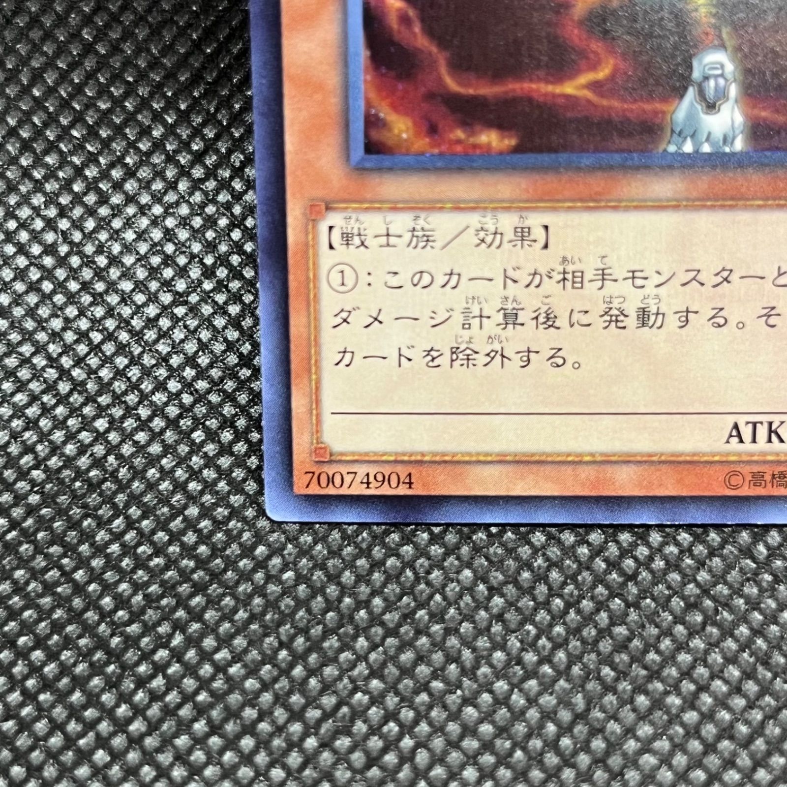遊戯王 D.D.アサイラント シークレットレア - メルカリ
