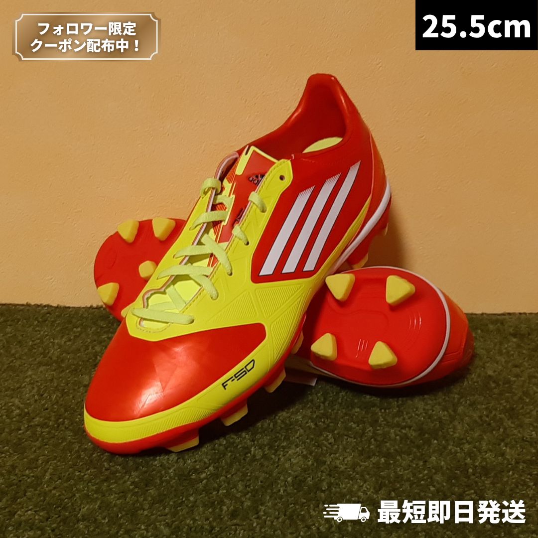 激レア サッカー フットサル アディダス F30TRX アディゼロ 良い ADIDAS アディダス サッカースパイク アディゼロ F30 TRX HG 25.5