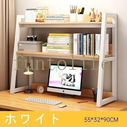 本棚 スリム