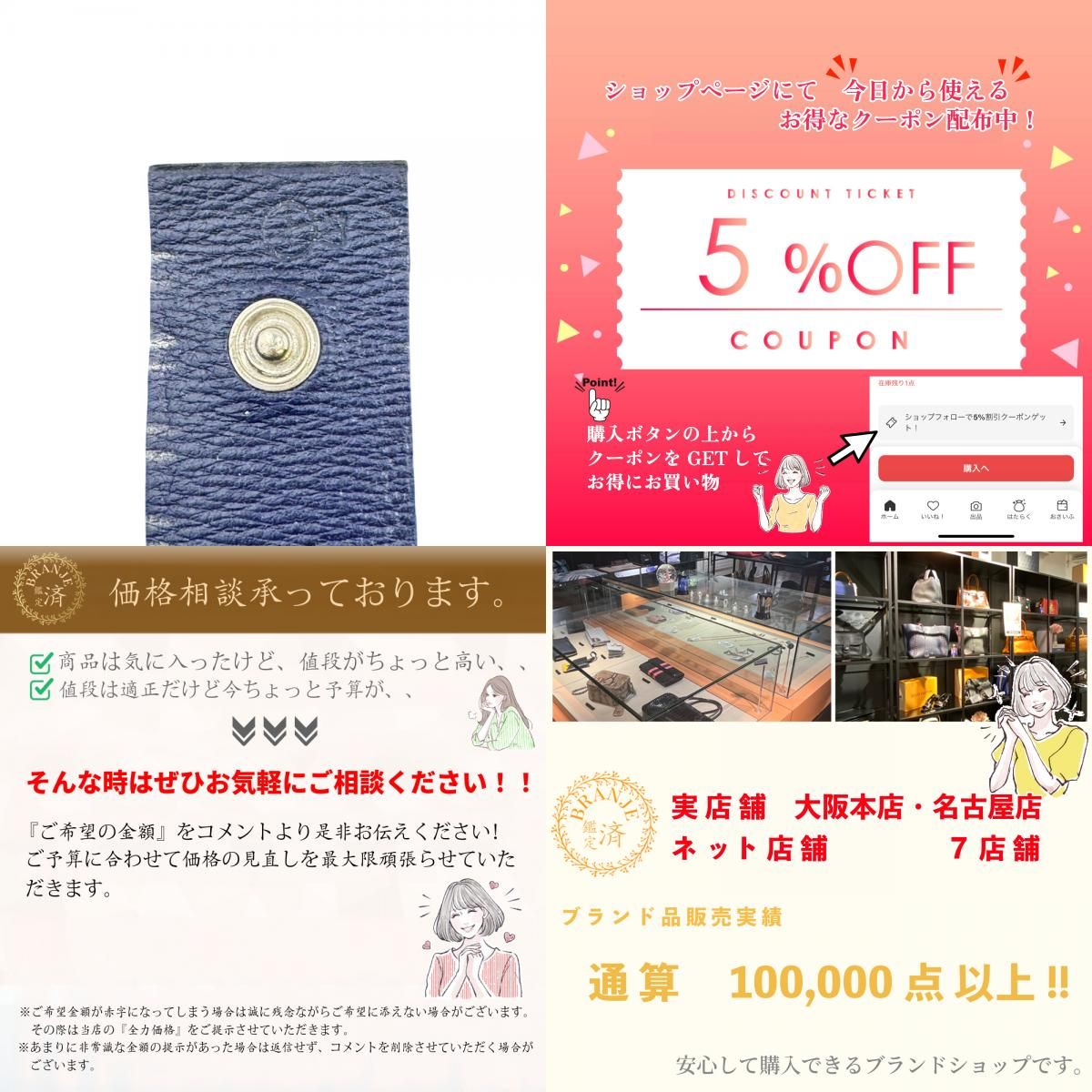 おすすめ 人気
