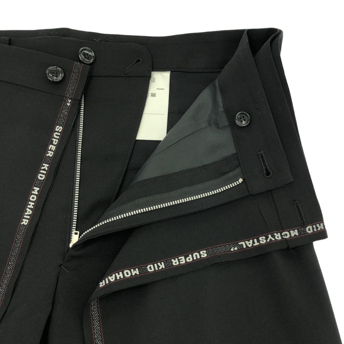 【美品】JUNYA WATANABE 11SS 裾ラインデザイン ワイドパンツ 美品】JUNYA WATANABE 11SS 裾ラインデザイン ワイドパンツ