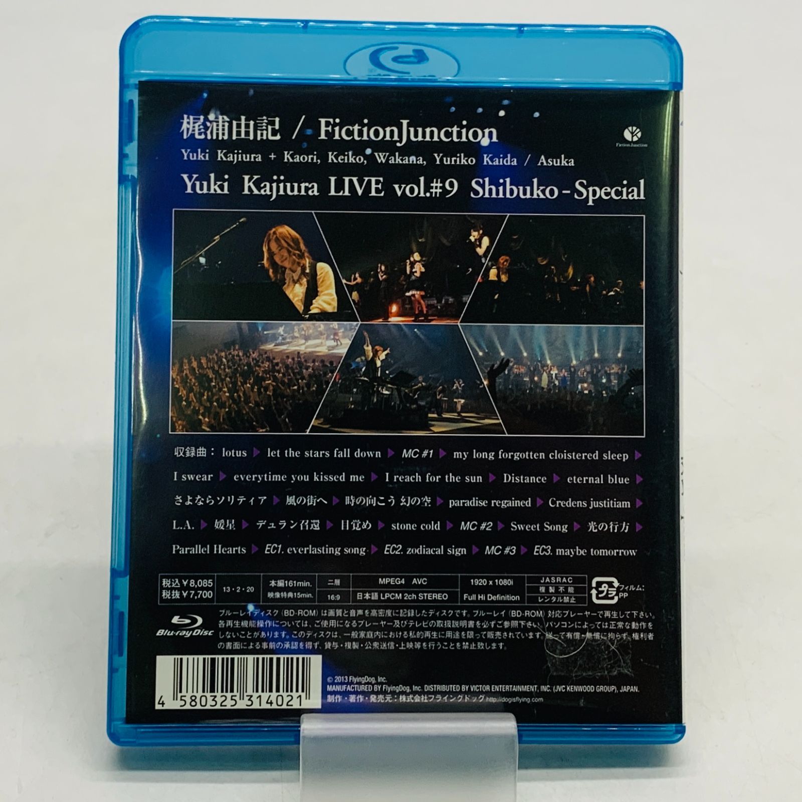 中古邦楽Blu-ray】梶浦由記／Yuki Kajiura LIVE vol.#9 “渋公