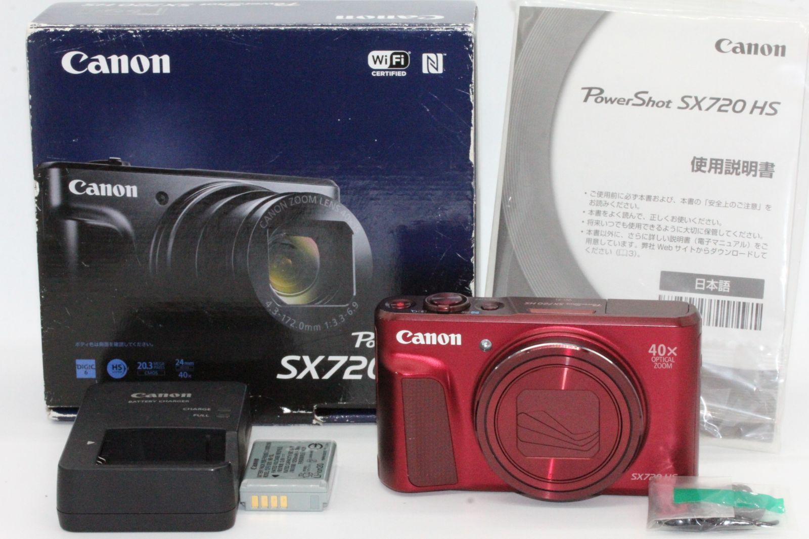 Canon デジタルカメラ PowerShot SX720 HS レッド 光学40倍ズーム