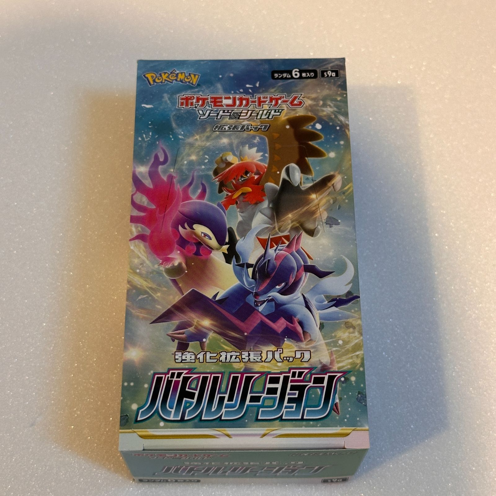 バトルリージョン　未開封BOX　シュリンク付き　ポケモンカード バトルリージョン 未開封 シュリンクなし - メルカリ