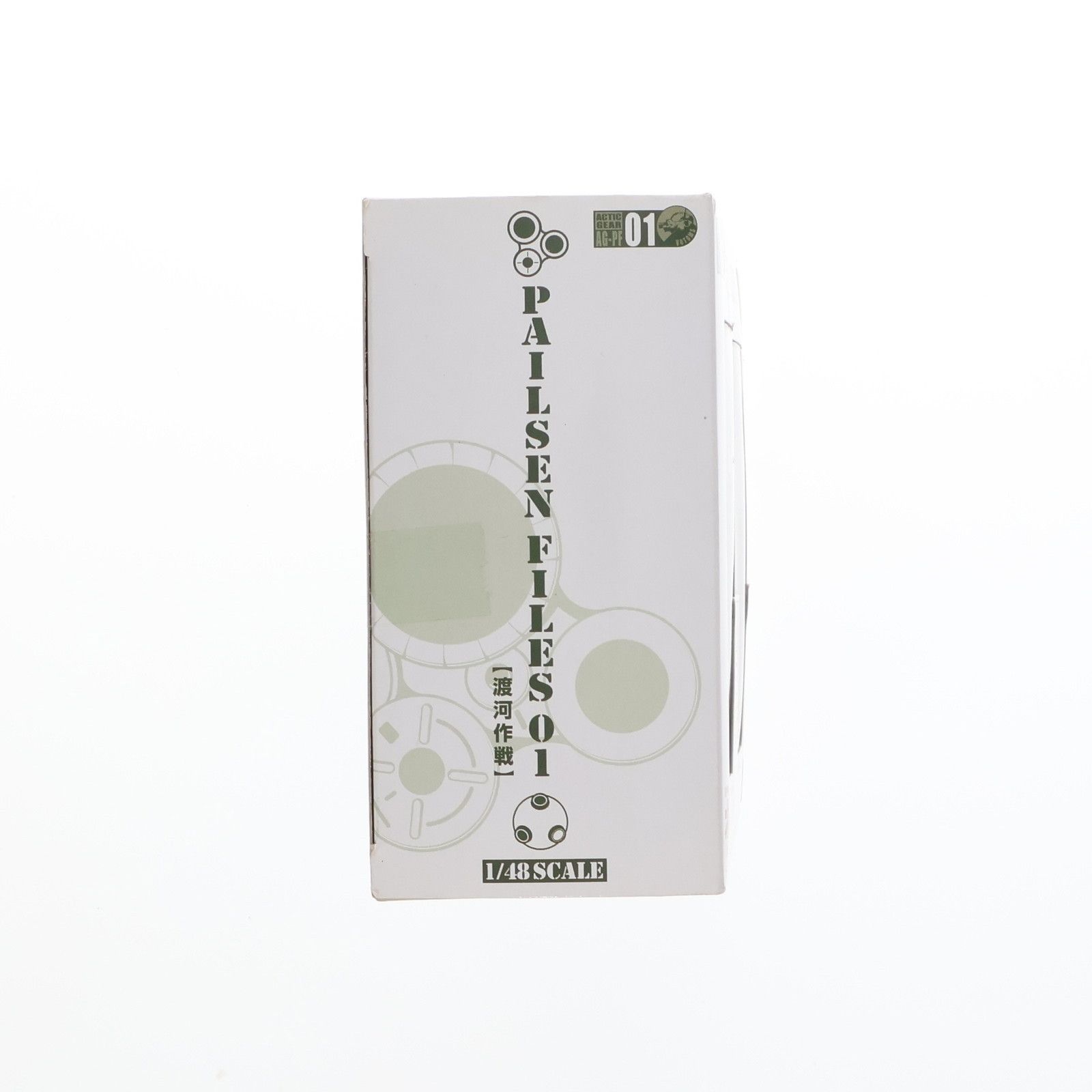Takara Tomy - アクティックギア AG-PF01 ペールゼン・ファイルズ 01 渡河作戦(2体セット) 装甲騎兵ボトムズ ペールゼン・ファイルズ 1/48 完成品 可動フィギュア タカラトミー Takara Tomy - アクティックギア AG-PF01 ペールゼン・ファイル