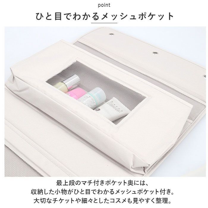☆ ピンク ☆ Aタイプ ☆ ウォールポケット lybag01 ウォールポケット