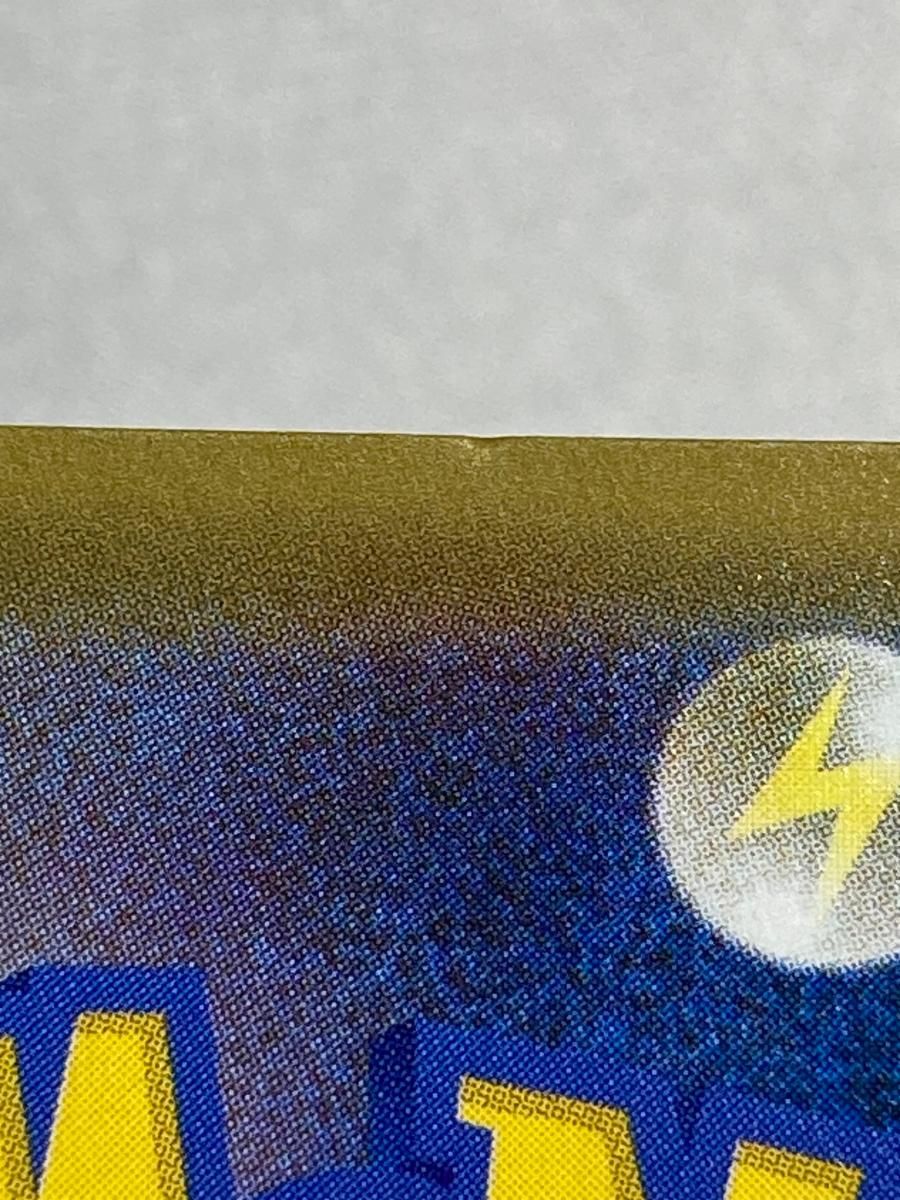 ピカチュウV [25th ANNIVERSARY GOLDEN BOX] S8a-G 001/015 傷