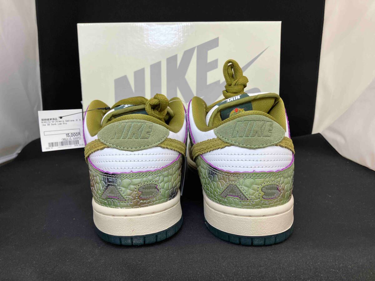 ナイキ アレクシスサブローン SB ダンク 新品 29cm HJ3386-300 bf699a_2215d47dda934fad8eadf32