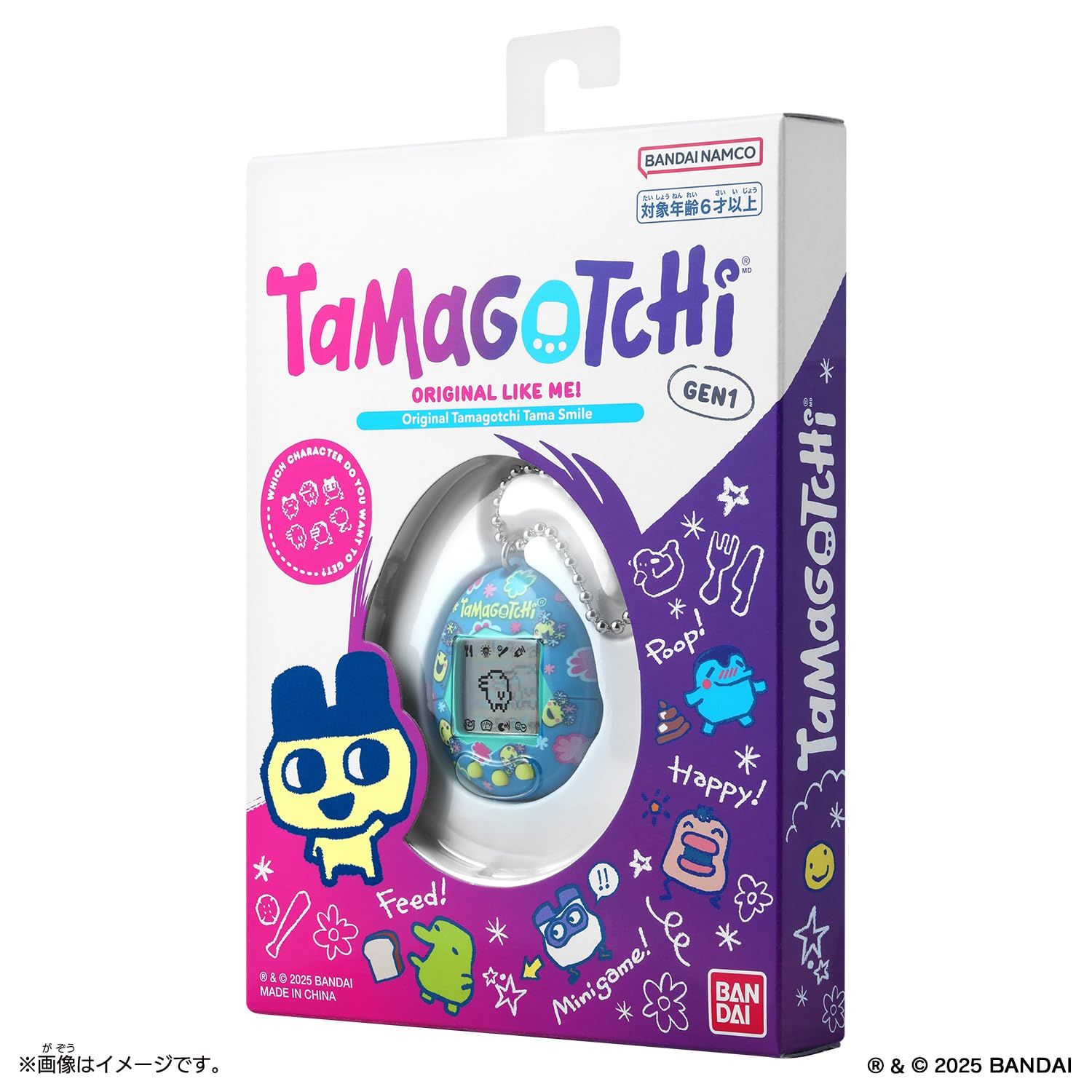 バンダイ(BANDAI)] Original Tamagotchi Tama Smile [Tama Smile