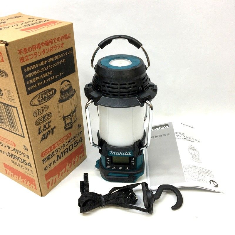 makita マキタ 充電式ランタン付ラジオ MR054 本体のみ 14.4V 18V LED コードレス アウトドア キャンプ △ DW3546