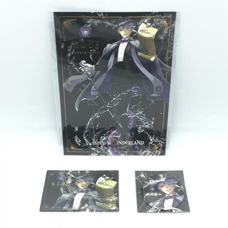中古】【特典付】アニプレックス 1/8 アズール・アーシェング