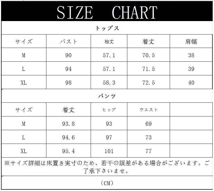 お宮参り 通勤