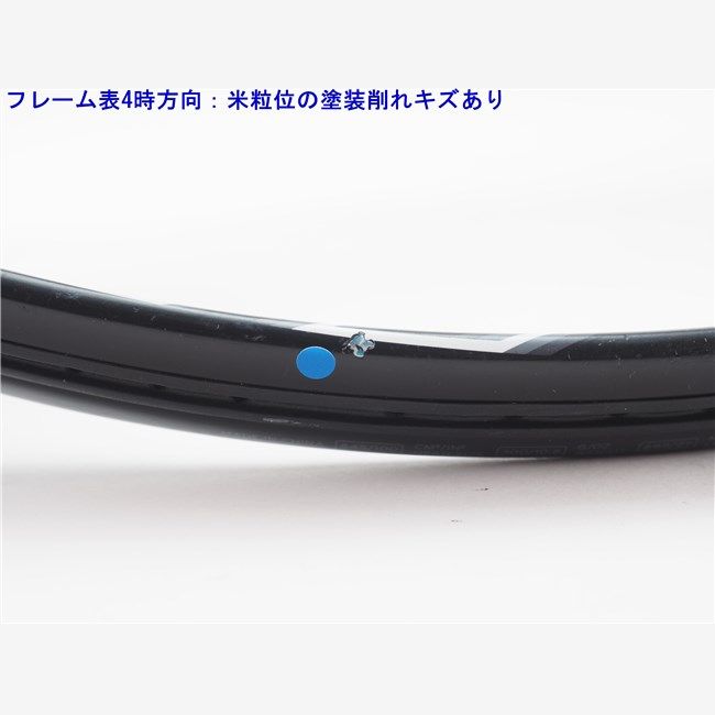 テニスラケット ヘッド