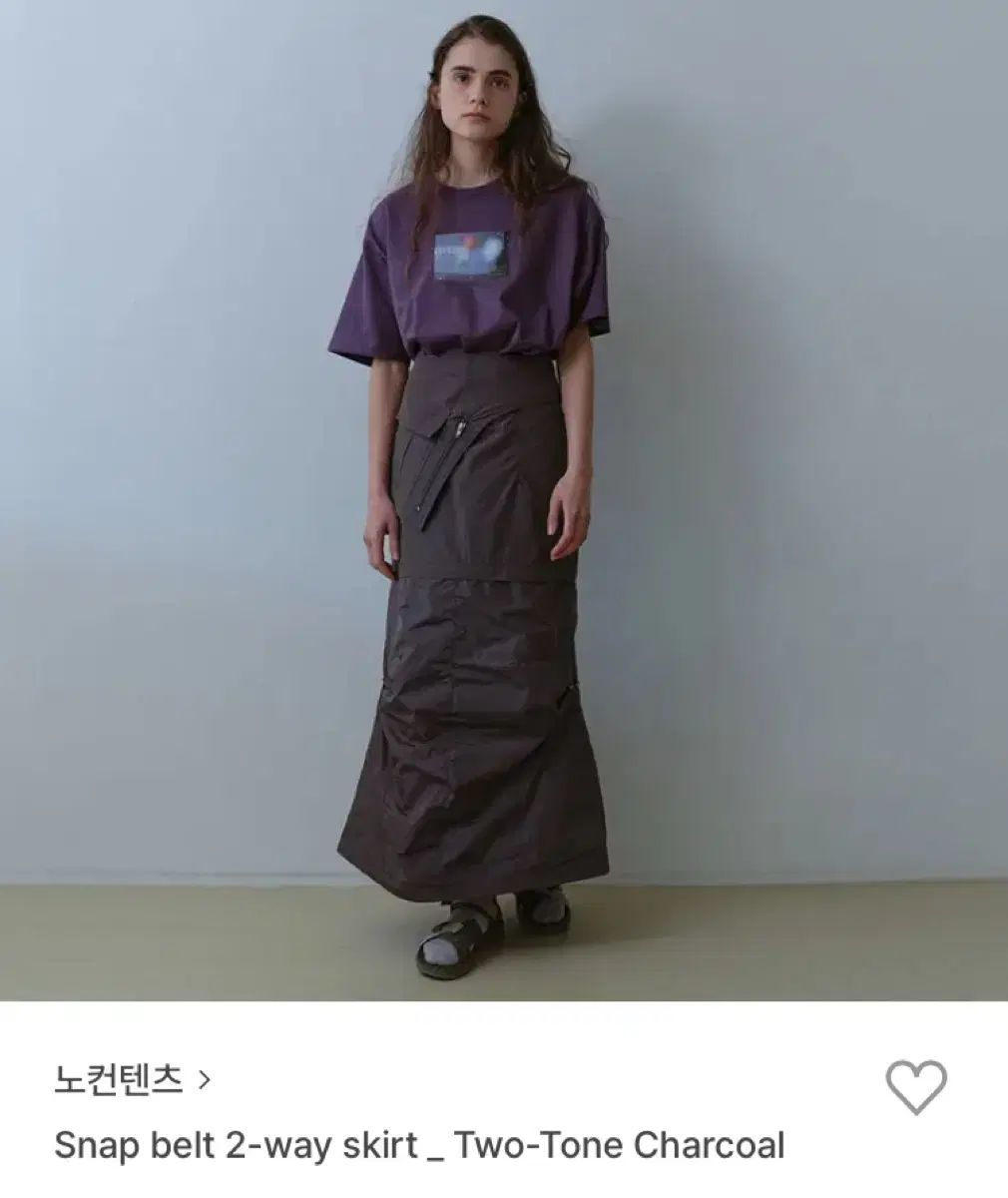 NOCONTENT 2Way スナップ ベルト スカート