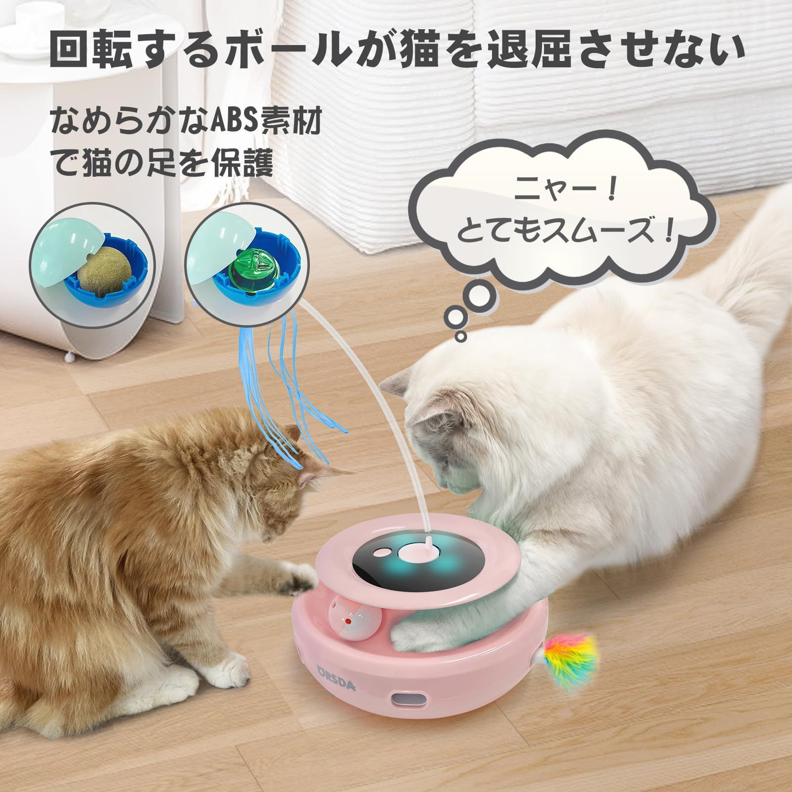 数量 充電式電源