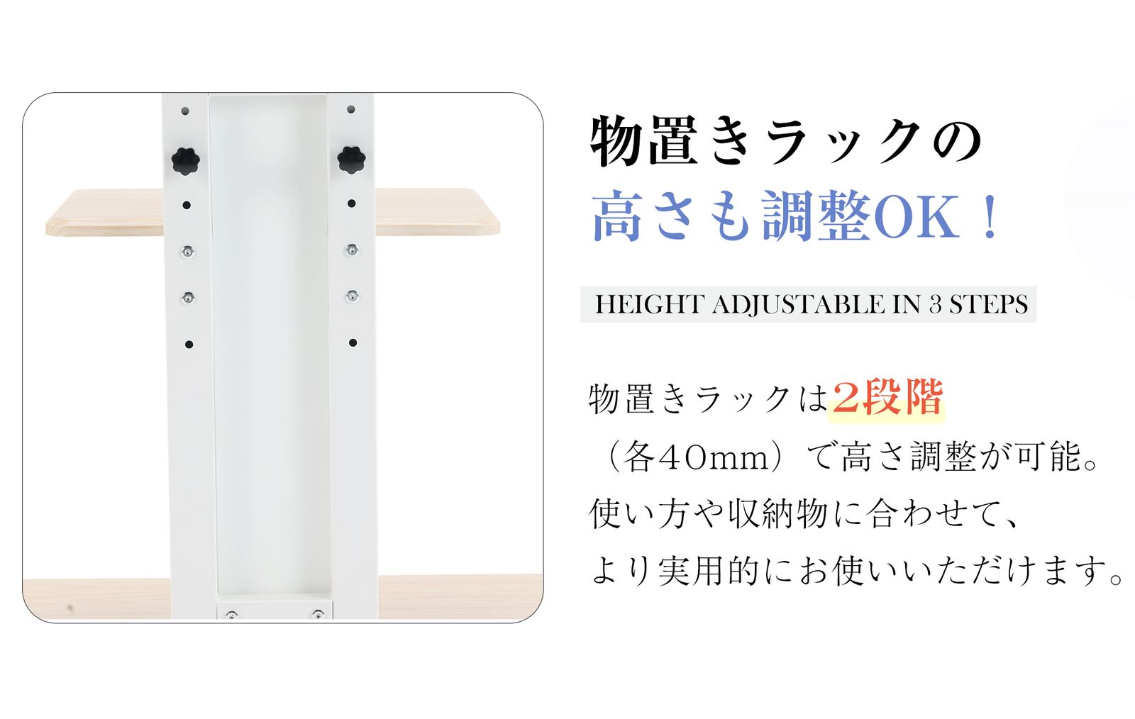 テレビスタンド キャスター付き 壁寄せ ロータイプ 耐震 テレビ台 WALL