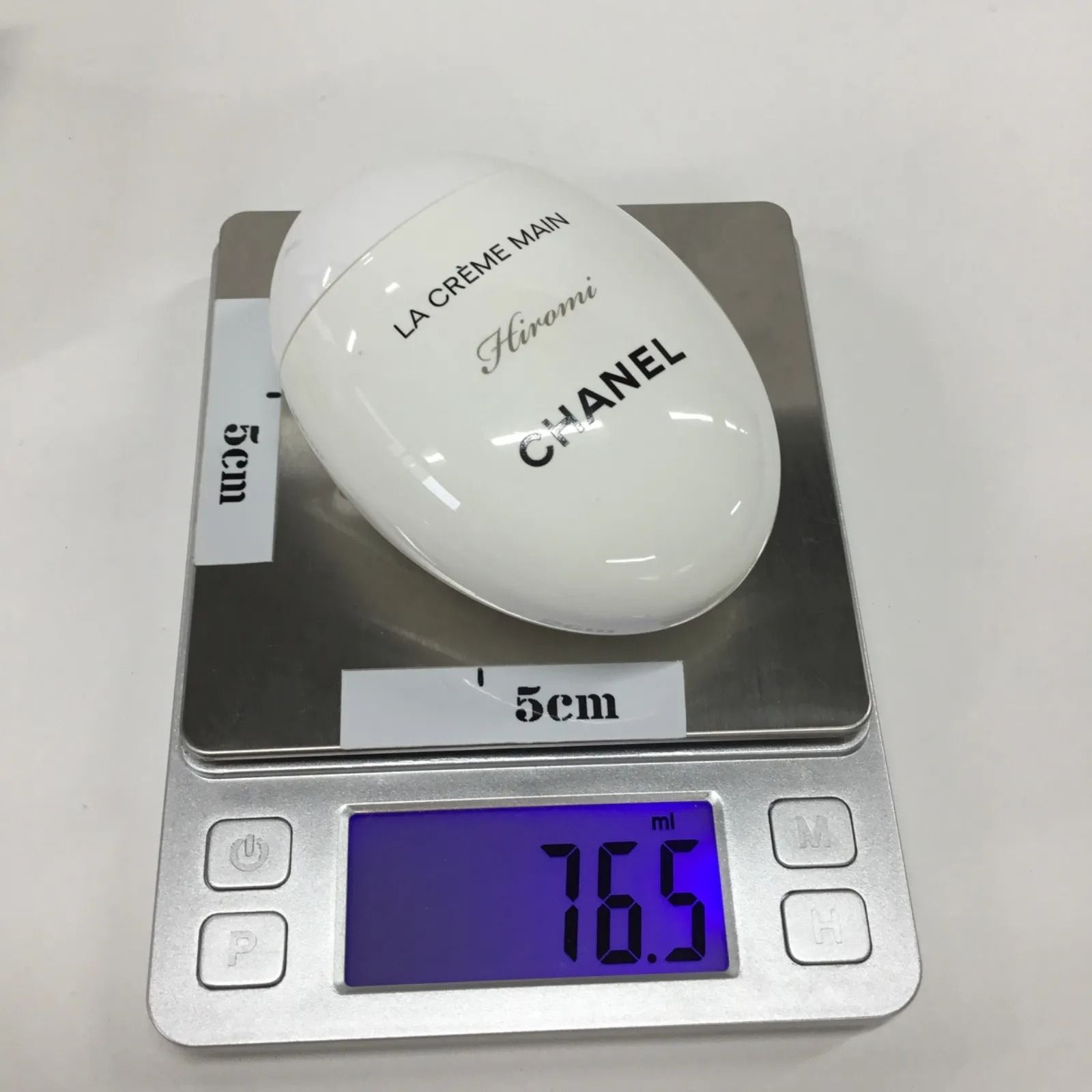 キテン ホワイトクリーム キテン KITEN ハイドロキノンクリーム HQ