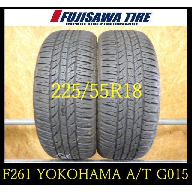 F261 35506125 ◆ ◆YOKOHAMA GEOLANDER A T G015◆225 55R18◆2本