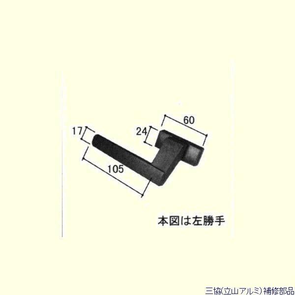 音羽窯 東哉 清水焼 花形 大皿 尺皿