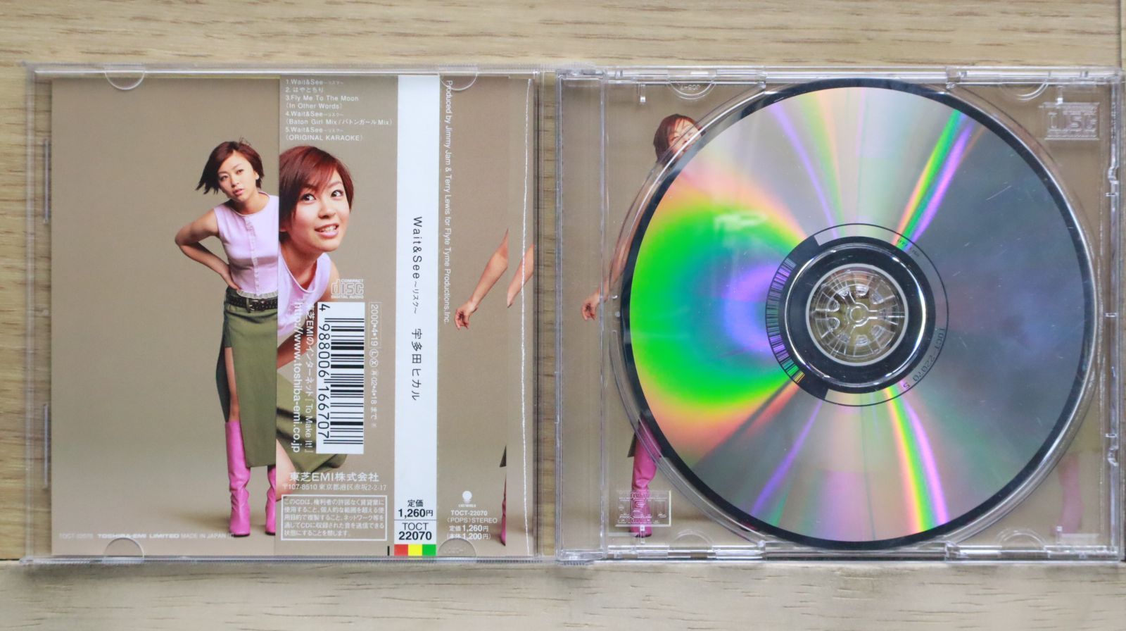 宇多田ヒカル　NWA サンファ　レコード　セット 国内盤CD☆宇多田ヒカル/Hikaru Utada□ Wait&See～リスク