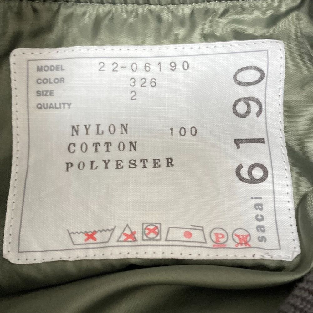 サイズ2 グレー