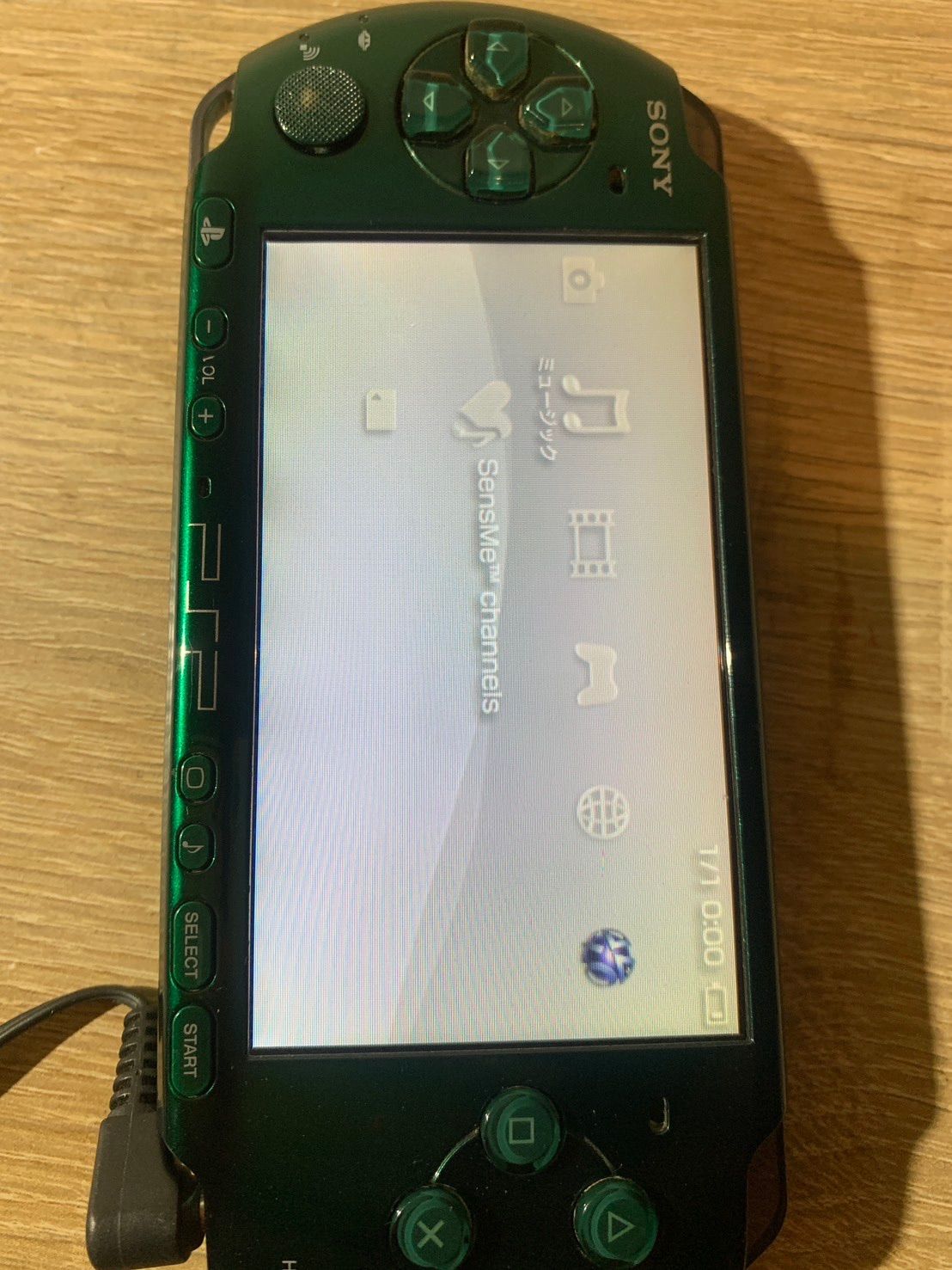 PSP 3000
