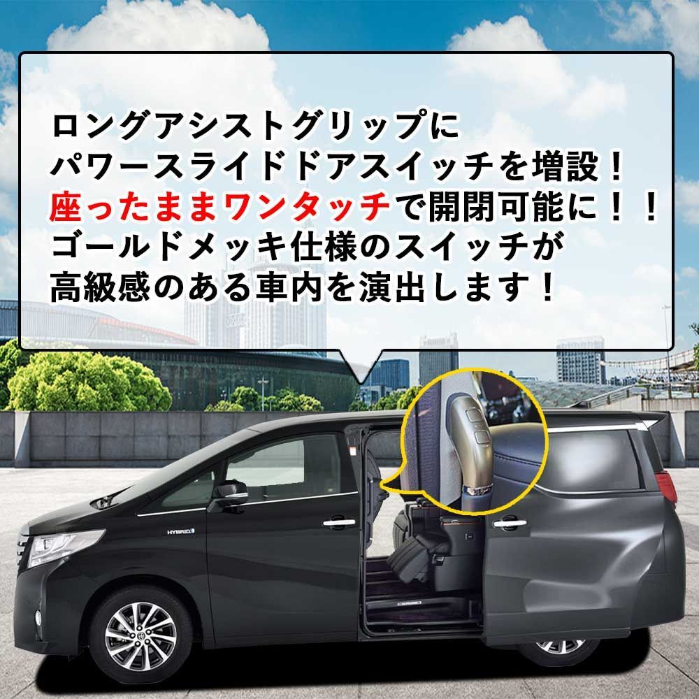 30系 前期
