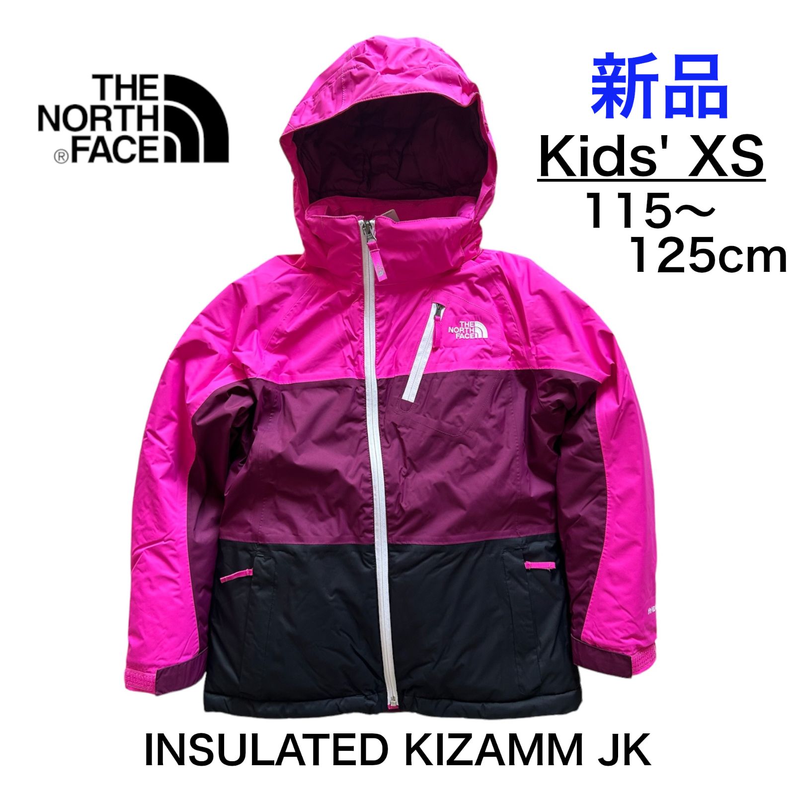 最終SALE価格 新品】キッズ The North Face スノーウェア XS(120cm 