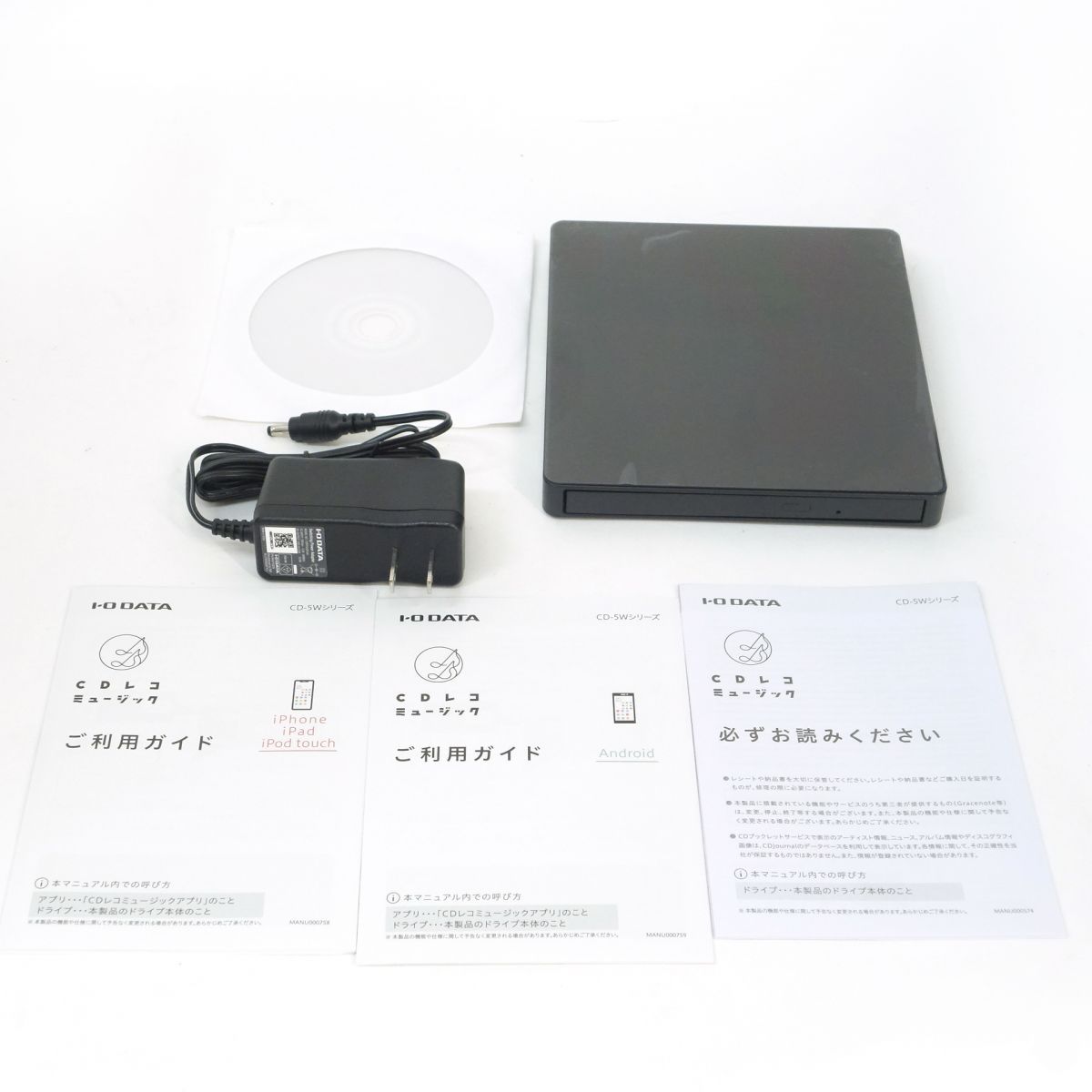 CDレコ5 CD-5WK