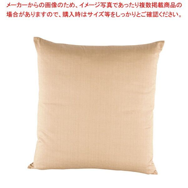 綿 座布団 つむぎ調無地 薄茶 550×510 セット