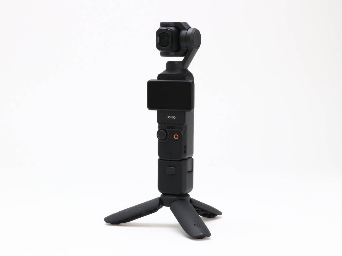 OSMO