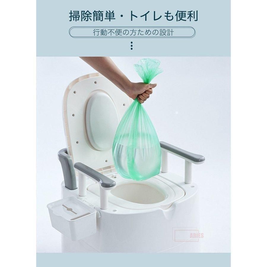 仮設手洗い 介護用トイレ