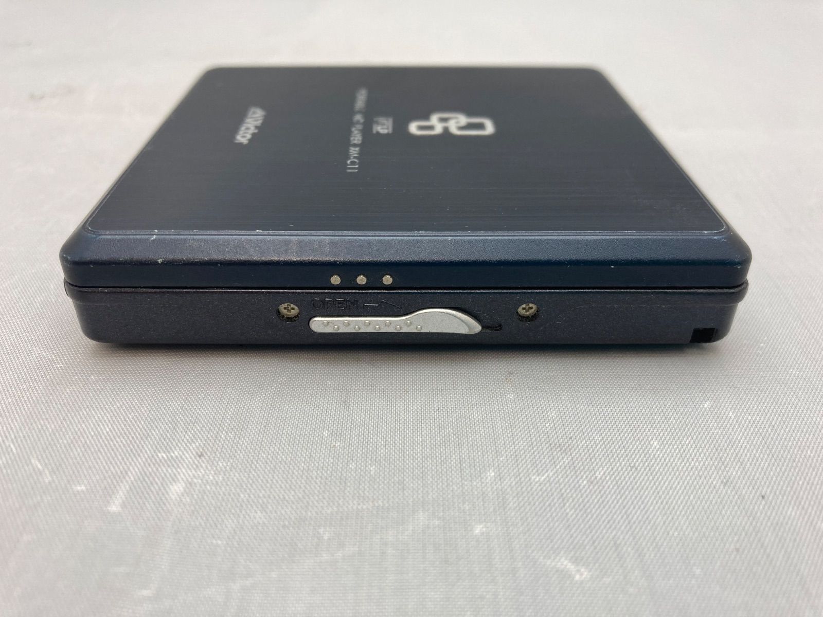 Victorビクター　JVC XM-C11-S Amazon | Victor ビクター JVC XM-C11-S シルバー ポータブルMD