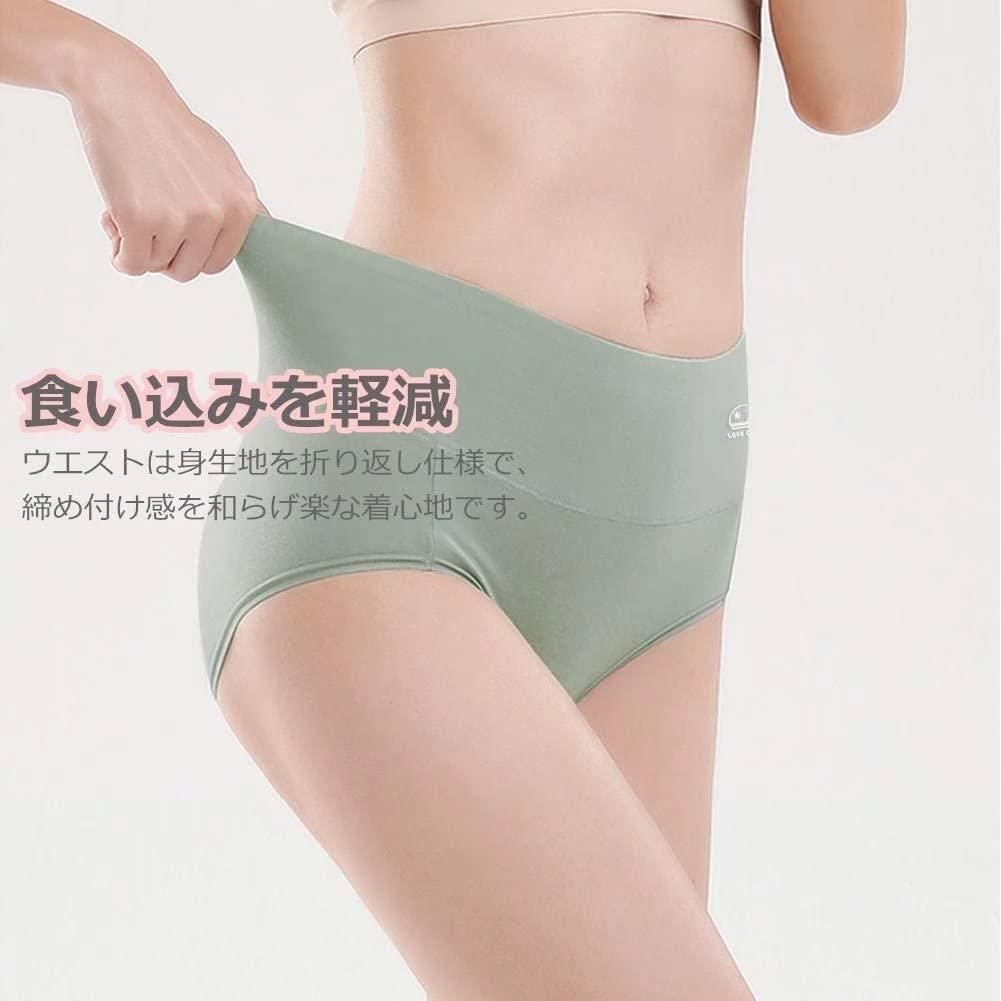 パンティラブ女子高校生 
