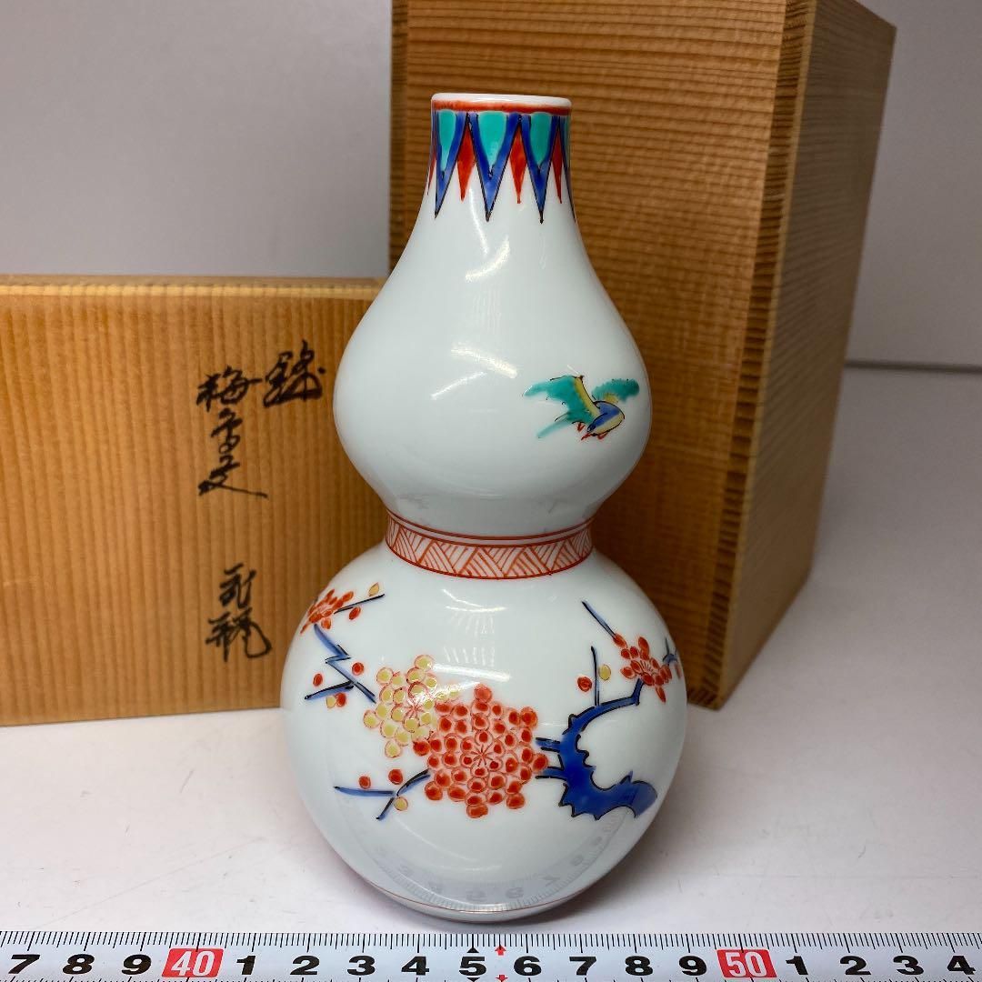 十三代酒井田柿右衛門 瓢型花入 共箱 高さ15.2cm東H5-0407 トヒチサ