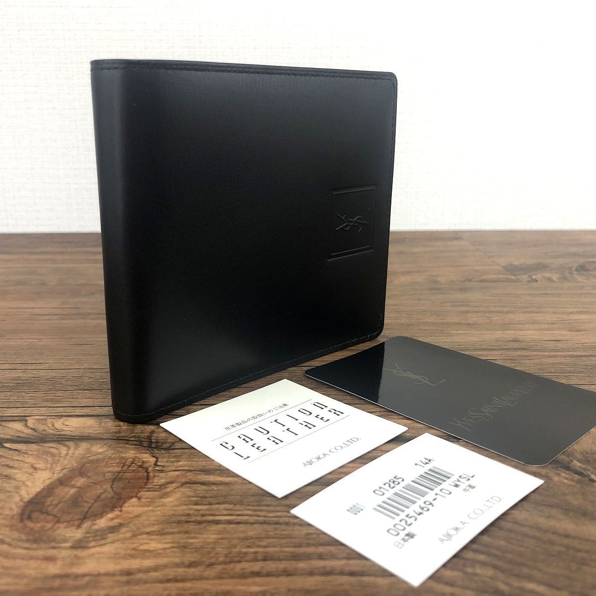 59 送料込み！ 未使用品 YVES SAINT LAURENT  二つ折り財布 ブラック レザー YSL
