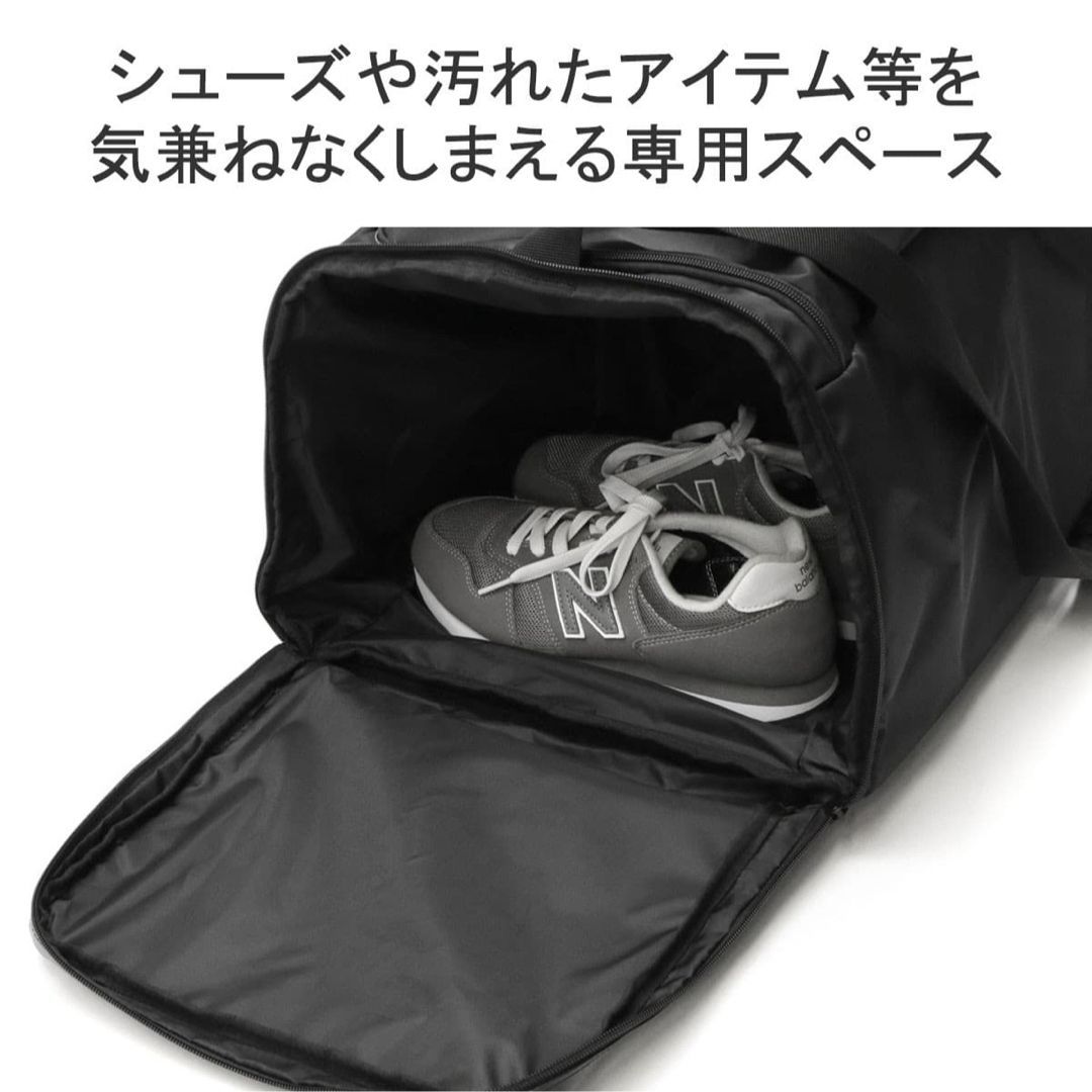 プーマ 新品 ボストン バッグ トレーニング スポーツ M シューズ  