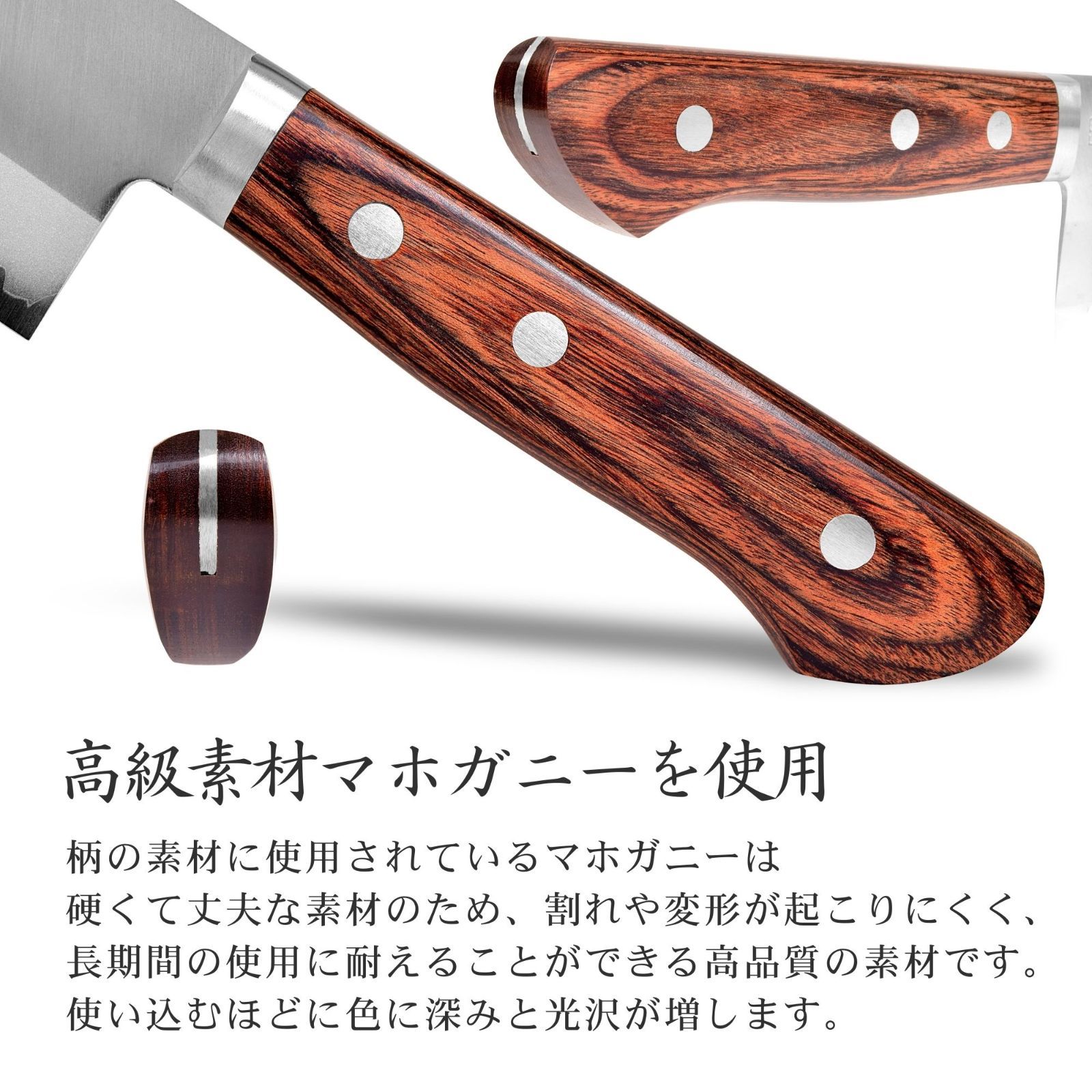 割込 薄刃