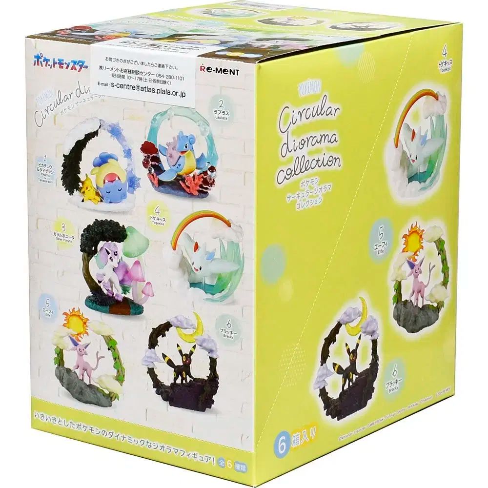 2025年最新】テーラー東洋 港商 スカジャンの人気アイテム - メルカリ