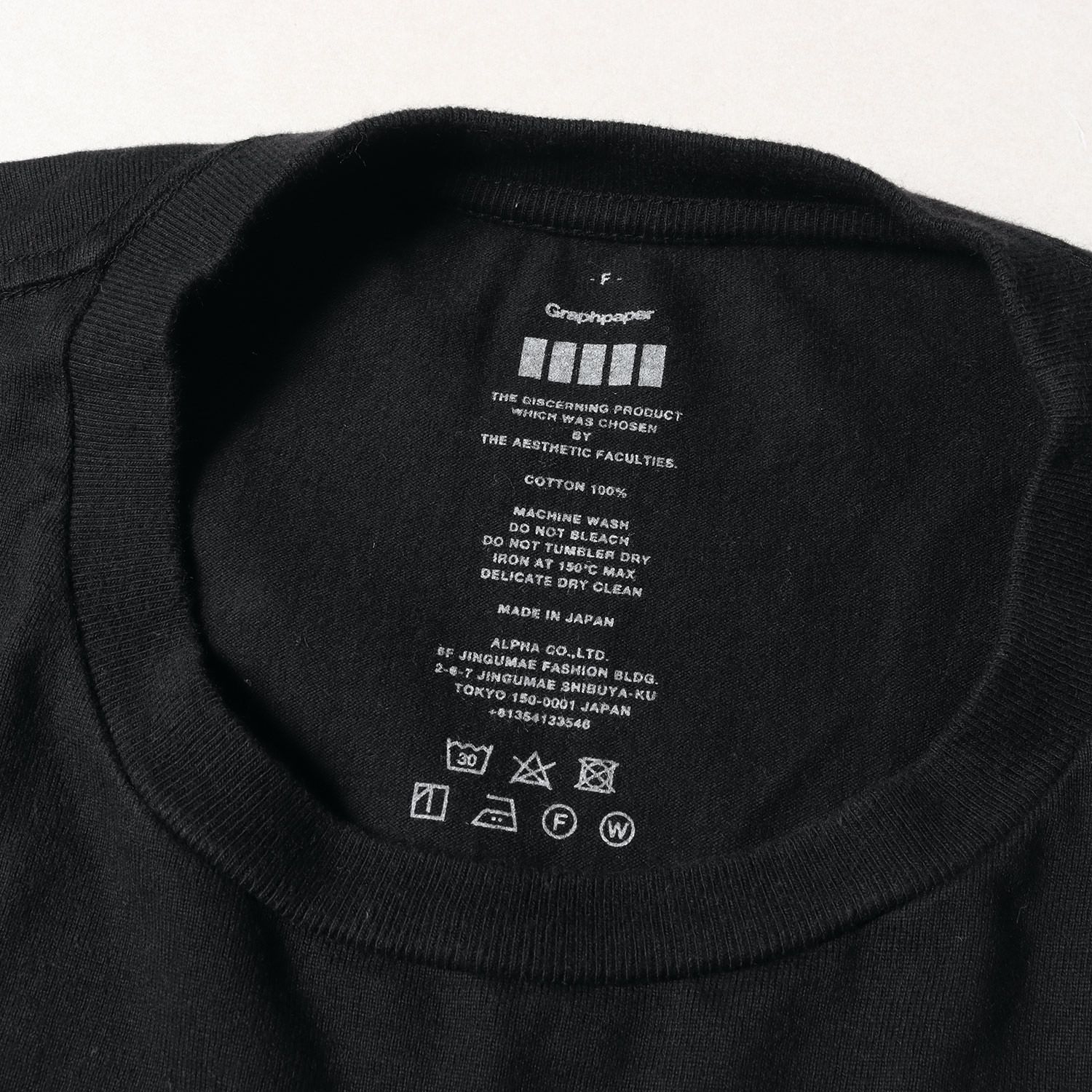 グラフペーパー 23SS オーバーサイズ Tシャツ カットソー 長袖 黒 F56cm身幅