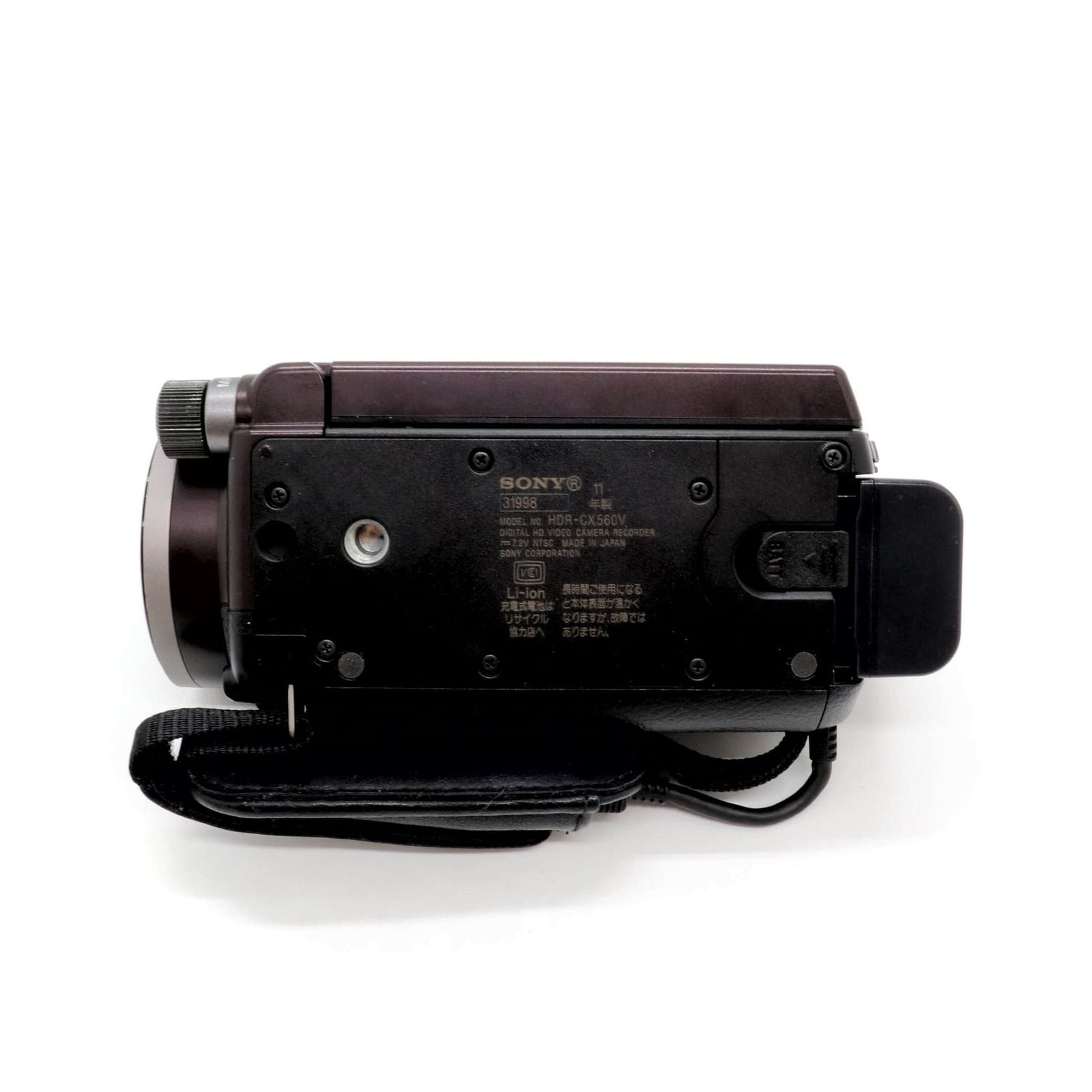 SONY HDR