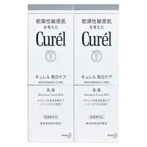 キュレル シミソバカス予防ケア乳液 110ml 2個セット 美白ケア乳液 美白乳液 - メルカリ