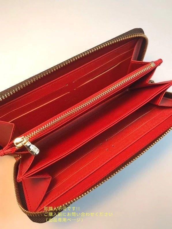 現行限定未使用に近い 財布 LOUIS VUITTON ルイヴィトン長財布