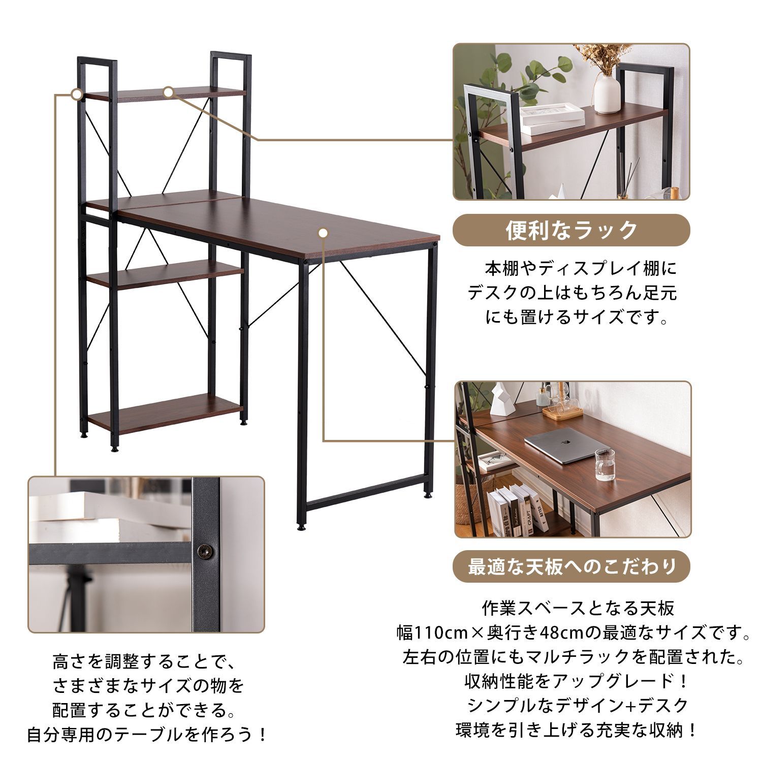 ナチュラル パソコンデスク ラック付き デスク ワークデスク 木製 学習デスク 楽天市場】☆LINE追加で300円クーポン☆ワークデスク 引き出し