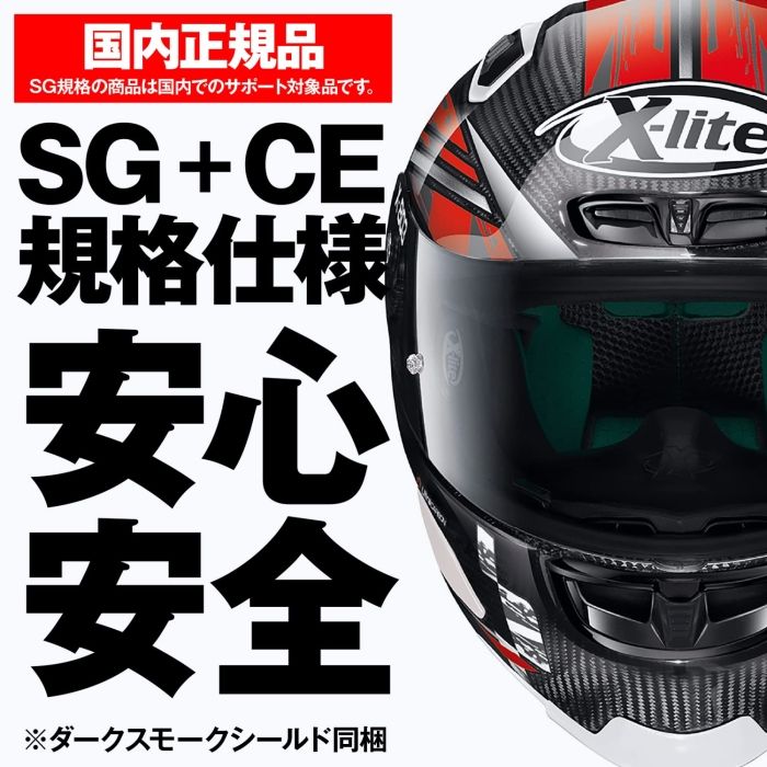 Sサイズ