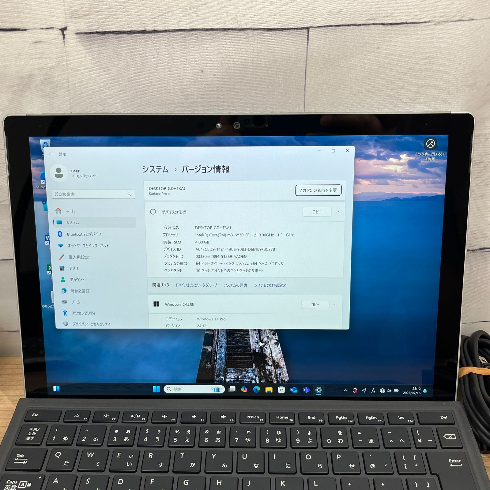 超美品＞0526 Surface Pro キーボード Office2024 タブレット