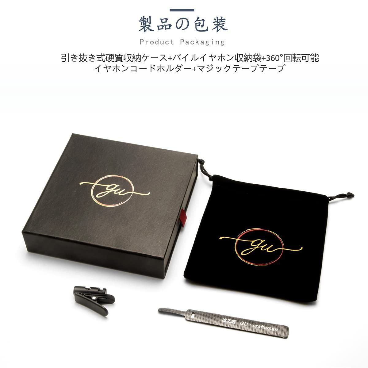 GUCraftsman 16株 7N単結晶銅+7N単結晶銀　ヘッドホンケーブル 41GkhOymzaL.jpg_BO30,255,255,