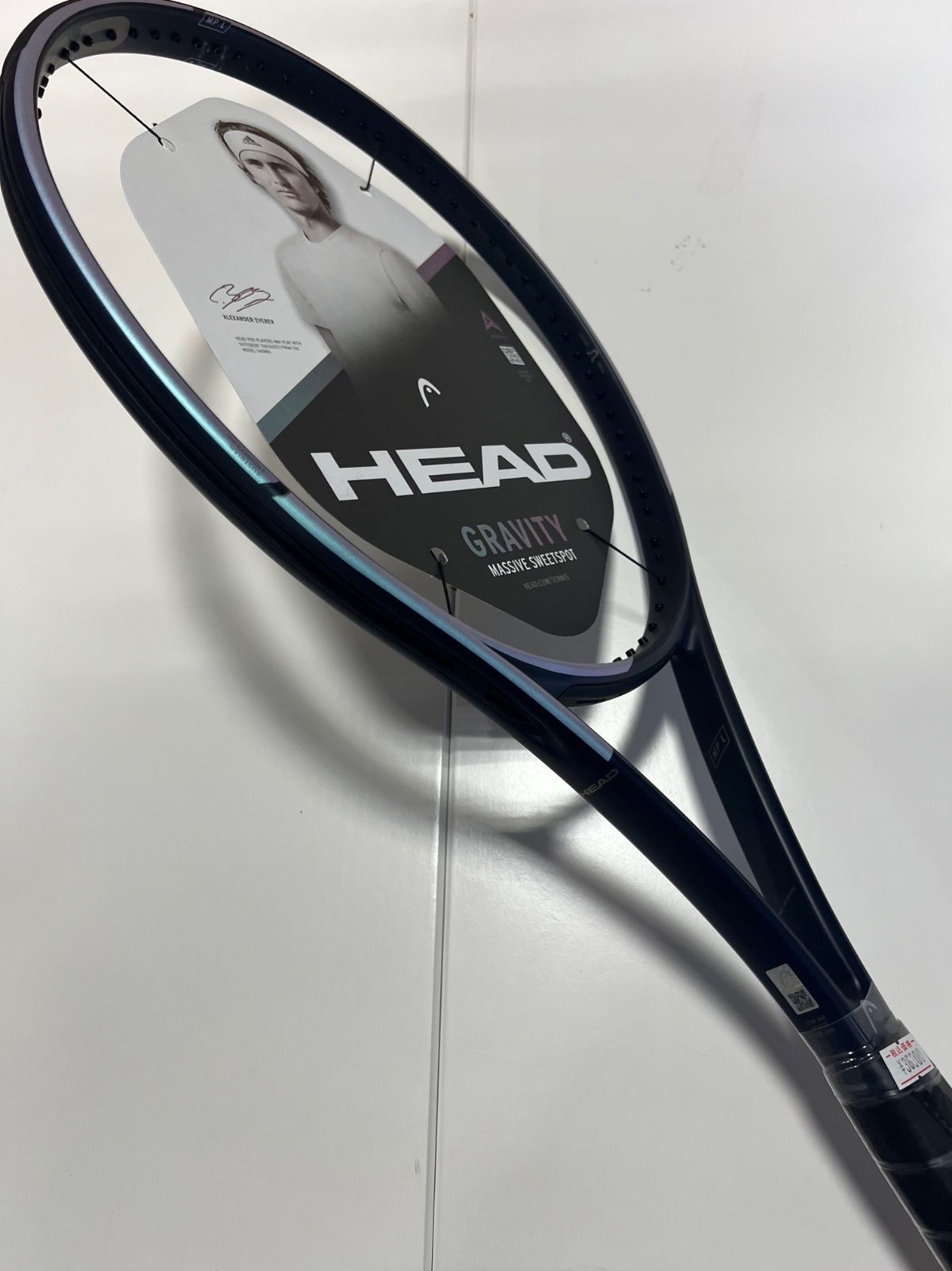 YONEX - 中古 テニスラケット ヨネックス アストレル 105 2017年モデル【DEMO】 (G1E)YONEX ASTREL 105 2017 YONEX - 中古 テニスラケット ヨネックス アストレル 105 2017年