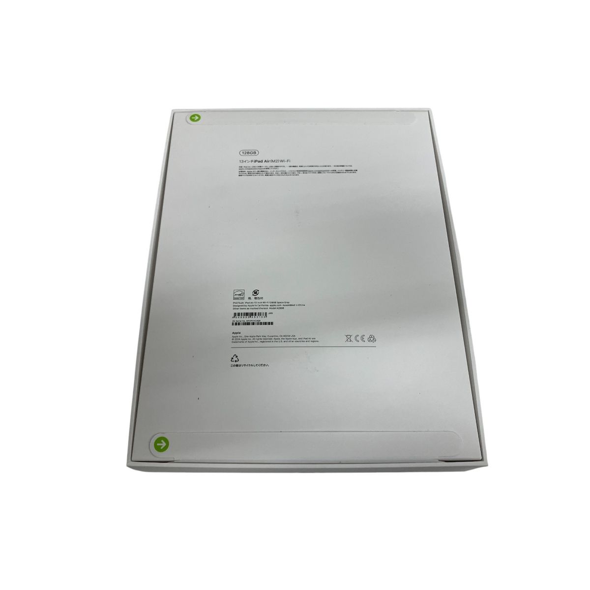 PV273J|A iPad